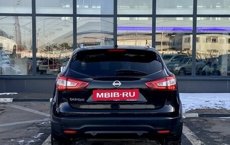 Nissan Qashqai, 2016 год, 1 619 000 рублей, 6 фотография