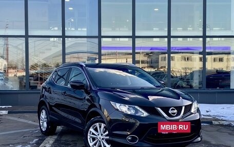 Nissan Qashqai, 2016 год, 1 619 000 рублей, 3 фотография