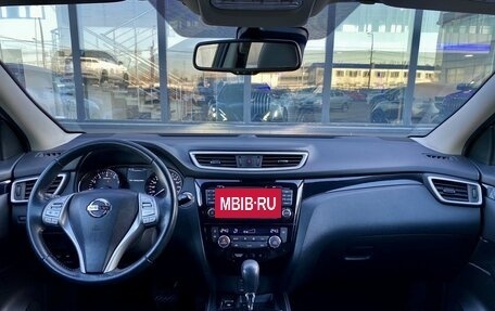 Nissan Qashqai, 2016 год, 1 619 000 рублей, 11 фотография