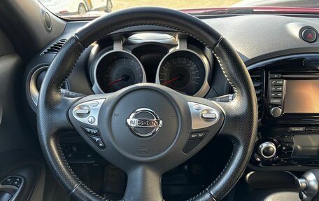 Nissan Juke II, 2017 год, 1 577 000 рублей, 17 фотография