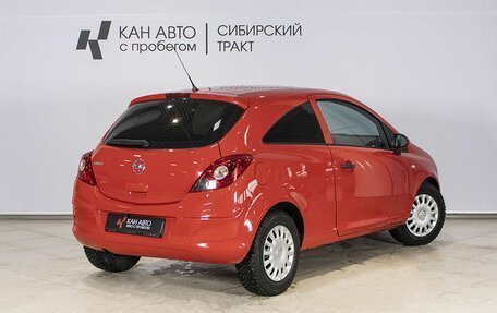 Opel Corsa D, 2012 год, 722 300 рублей, 2 фотография