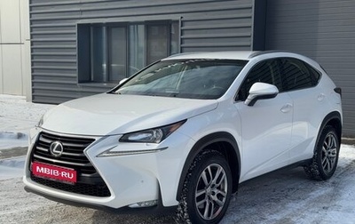 Lexus NX I, 2016 год, 3 400 000 рублей, 1 фотография