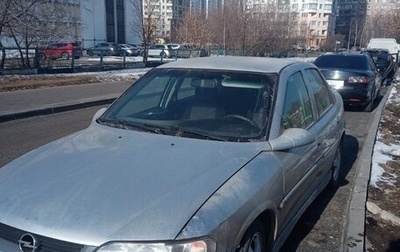 Opel Vectra B рестайлинг, 1998 год, 165 000 рублей, 1 фотография