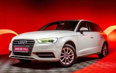 Audi A3, 2013 год, 1 199 000 рублей, 1 фотография