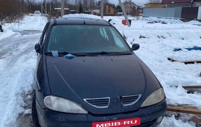 Renault Megane II, 1999 год, 110 000 рублей, 1 фотография