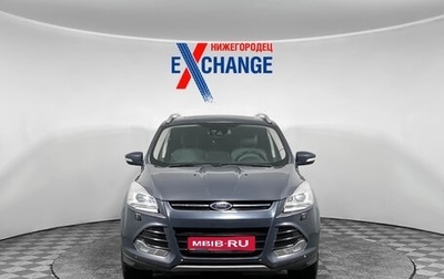 Ford Kuga III, 2014 год, 1 389 000 рублей, 1 фотография