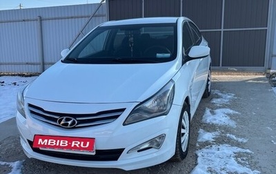 Hyundai Solaris II рестайлинг, 2015 год, 970 000 рублей, 1 фотография