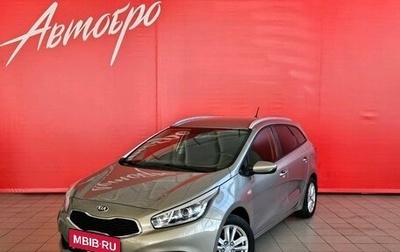 KIA cee'd III, 2014 год, 1 079 000 рублей, 1 фотография