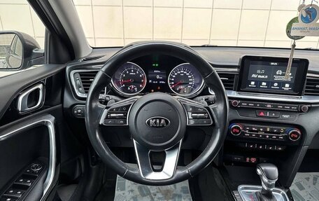KIA cee'd III, 2019 год, 1 730 000 рублей, 6 фотография