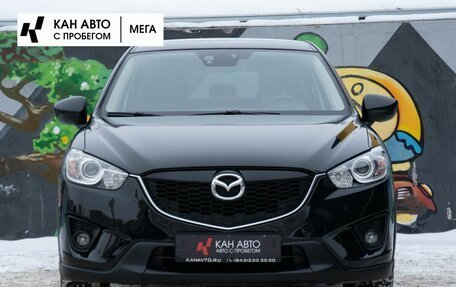 Mazda CX-5 II, 2013 год, 1 728 000 рублей, 4 фотография