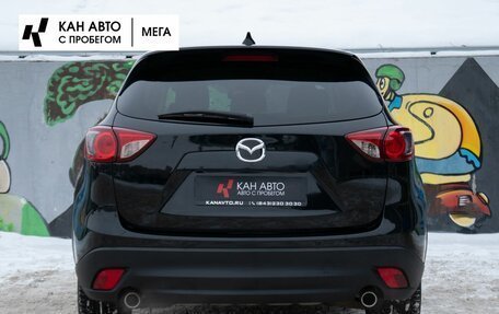 Mazda CX-5 II, 2013 год, 1 728 000 рублей, 6 фотография