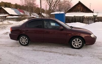 KIA Spectra II (LD), 2009 год, 355 000 рублей, 1 фотография