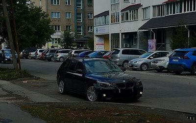 BMW 5 серия, 2007 год, 1 850 000 рублей, 1 фотография