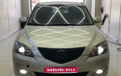 Mazda 3, 2006 год, 540 000 рублей, 1 фотография