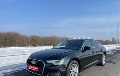 Audi A6, 2021 год, 2 600 000 рублей, 1 фотография