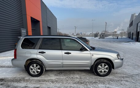 Subaru Forester, 2005 год, 689 000 рублей, 4 фотография