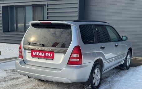 Subaru Forester, 2005 год, 689 000 рублей, 5 фотография