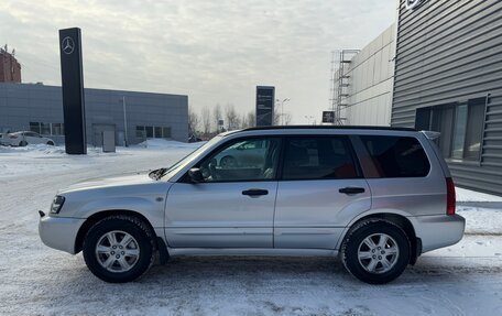 Subaru Forester, 2005 год, 689 000 рублей, 8 фотография