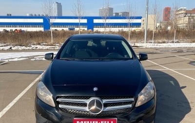 Mercedes-Benz A-Класс, 2013 год, 1 300 000 рублей, 1 фотография