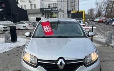 Renault Logan II, 2014 год, 420 000 рублей, 1 фотография