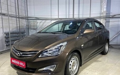 Hyundai Solaris II рестайлинг, 2015 год, 1 199 000 рублей, 1 фотография