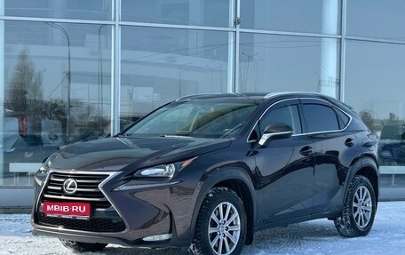 Lexus NX I, 2015 год, 2 849 000 рублей, 1 фотография