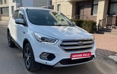 Ford Kuga III, 2017 год, 1 680 000 рублей, 1 фотография