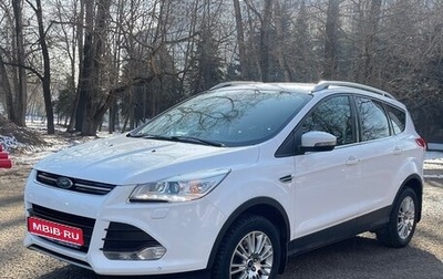 Ford Kuga III, 2016 год, 1 650 000 рублей, 1 фотография