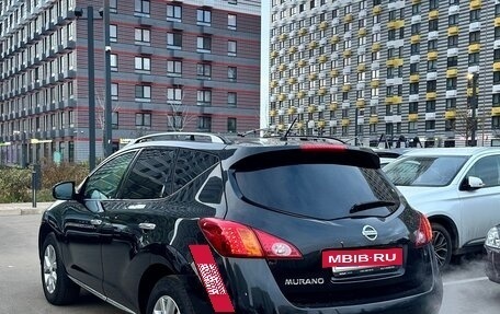 Nissan Murano, 2011 год, 1 170 000 рублей, 6 фотография