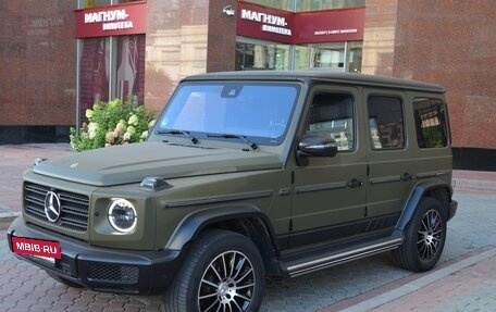 Mercedes-Benz G-Класс W463 рестайлинг _iii, 2023 год, 21 950 000 рублей, 3 фотография