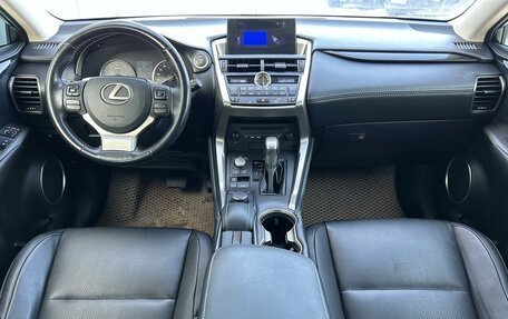 Lexus NX I, 2015 год, 2 849 000 рублей, 14 фотография