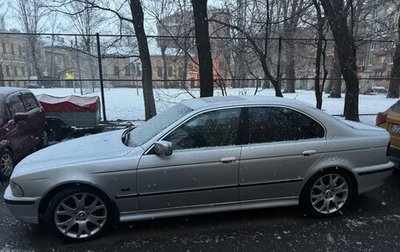 BMW 5 серия, 1999 год, 550 000 рублей, 1 фотография