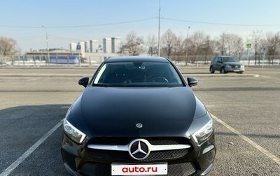 Mercedes-Benz A-Класс, 2019 год, 2 320 000 рублей, 1 фотография