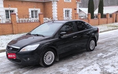 Ford Focus II рестайлинг, 2011 год, 730 000 рублей, 1 фотография