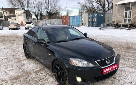 Lexus IS II рестайлинг 2, 2007 год, 1 395 000 рублей, 1 фотография