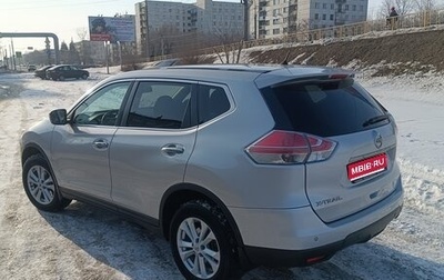 Nissan X-Trail, 2016 год, 1 620 000 рублей, 1 фотография