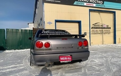 Nissan Skyline, 1998 год, 900 000 рублей, 1 фотография