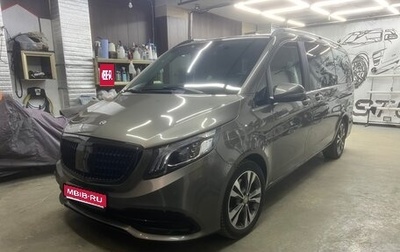 Mercedes-Benz V-Класс, 2018 год, 5 500 000 рублей, 1 фотография