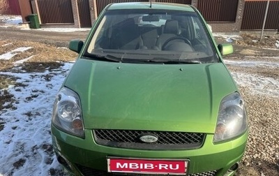 Ford Fiesta, 2007 год, 420 000 рублей, 1 фотография