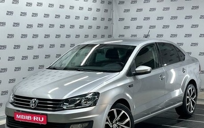 Volkswagen Polo VI (EU Market), 2019 год, 1 368 000 рублей, 1 фотография