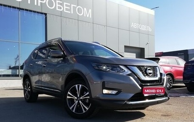 Nissan X-Trail, 2022 год, 2 999 000 рублей, 1 фотография