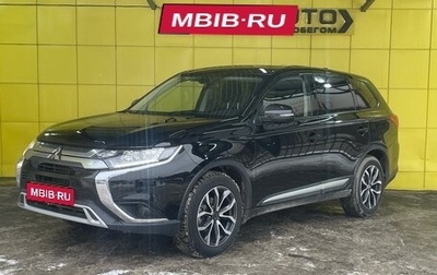 Mitsubishi Outlander III рестайлинг 3, 2019 год, 2 249 000 рублей, 1 фотография