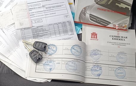 KIA cee'd I рестайлинг, 2007 год, 695 000 рублей, 13 фотография