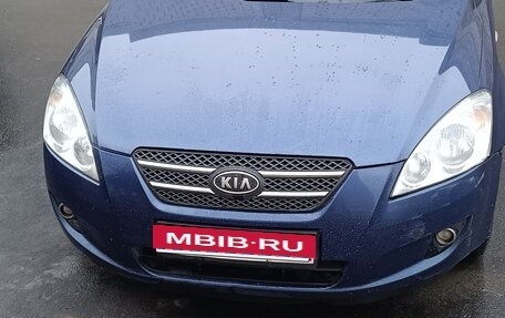 KIA cee'd I рестайлинг, 2007 год, 695 000 рублей, 9 фотография