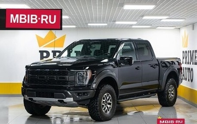 Ford F-150, 2023 год, 16 499 000 рублей, 1 фотография