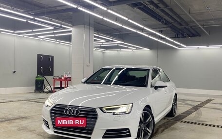 Audi A4, 2015 год, 2 400 000 рублей, 1 фотография