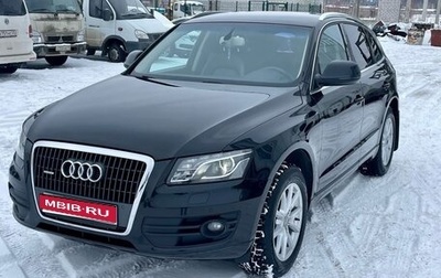 Audi Q5, 2012 год, 1 520 000 рублей, 1 фотография