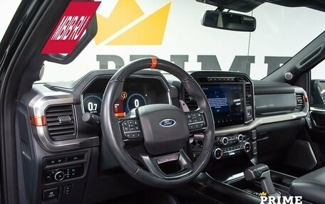 Ford F-150, 2023 год, 16 499 000 рублей, 9 фотография