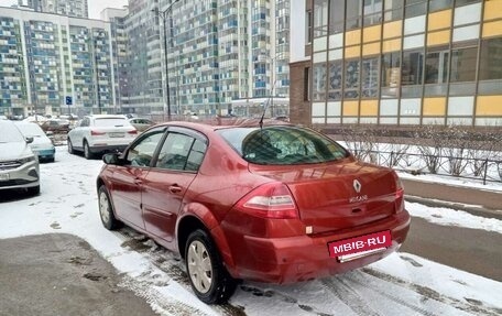 Renault Megane II, 2007 год, 285 000 рублей, 4 фотография