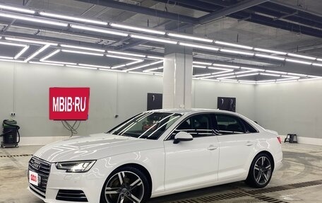 Audi A4, 2015 год, 2 400 000 рублей, 2 фотография